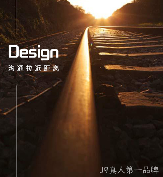 DESIGN