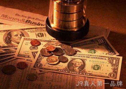 价值