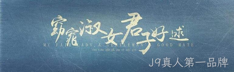 网页文字