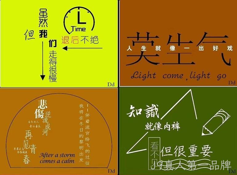 中文网站1