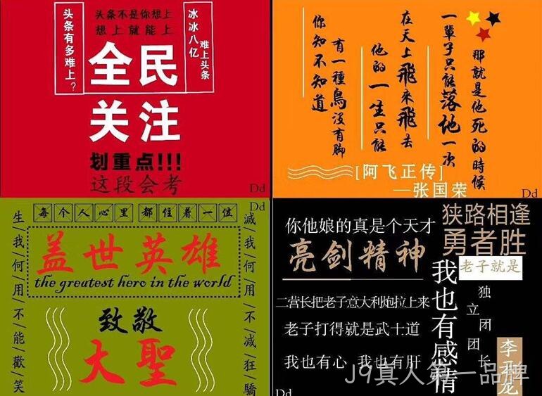 中文网站2