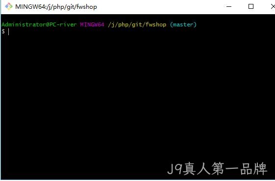 git界面