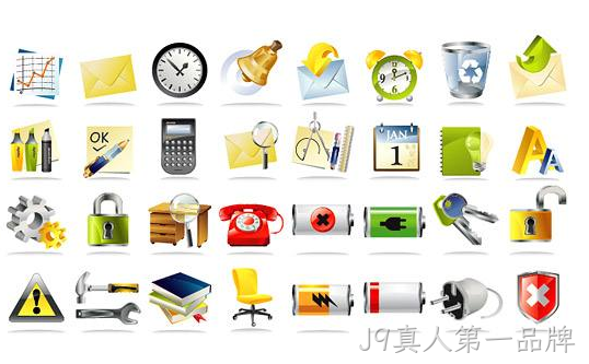 企业网站图标