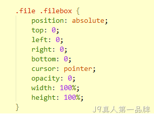 前端代码3