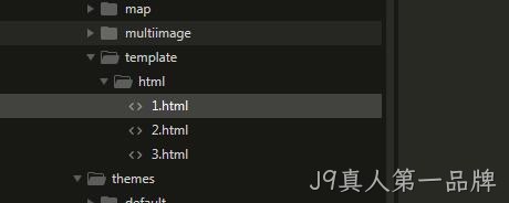网站制作目录