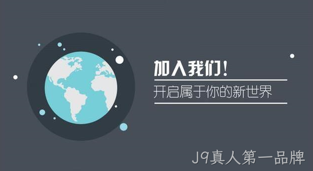 定制网站
