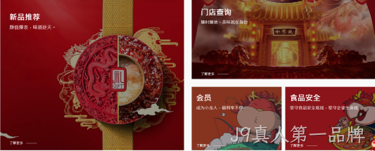 设计2