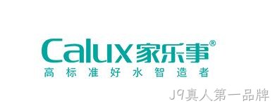 净水器网站建设