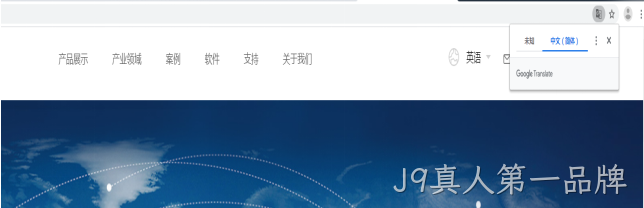 网页设计图2
