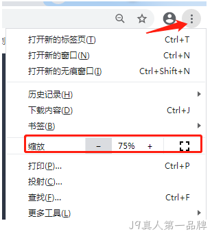 属性