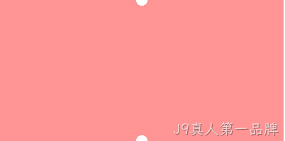 双缺角图像