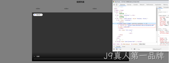 实现效果2