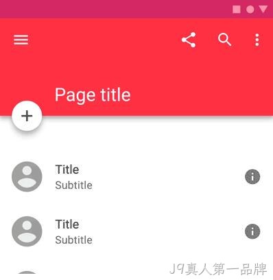 5G网站设计4