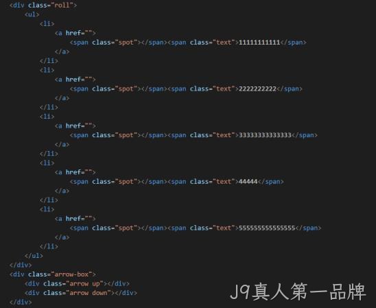 JS代码1