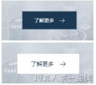鼠标效果1