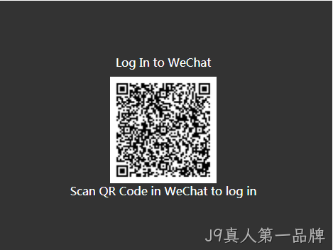 二维码