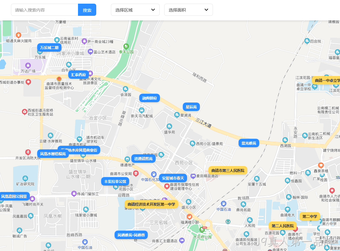 地图找房小程序