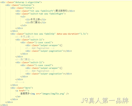 HTML