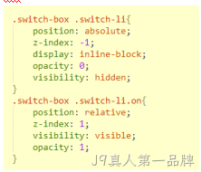 CSS2