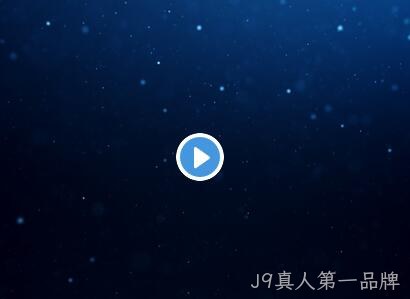 视频网站制作
