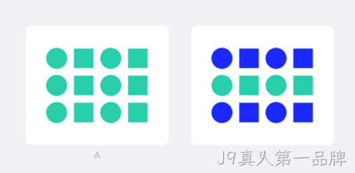 设计案例2