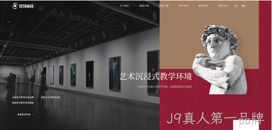 设计图1