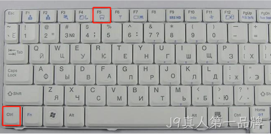 Ctrl+F5