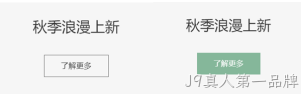 前端图例1