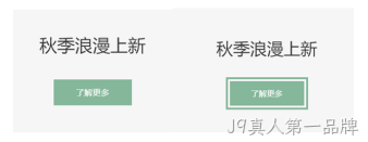 前端图例3