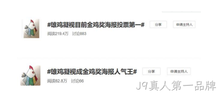 设计4