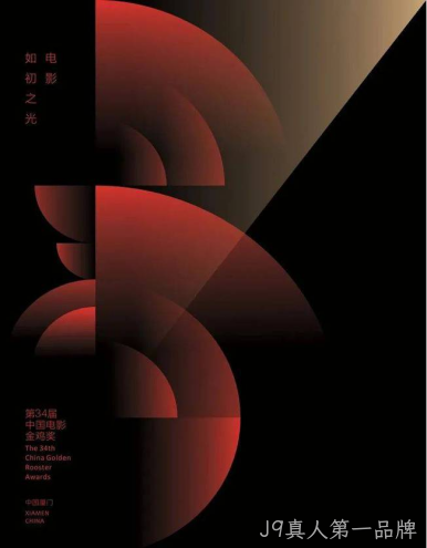设计10