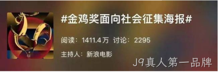 设计2