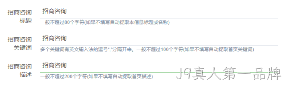 冷链物流图1