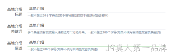 冷链物流图1