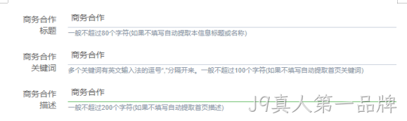 冷链物流图1