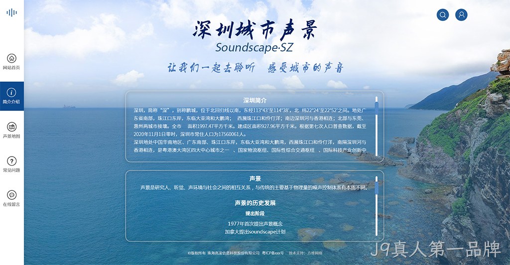 设计图2