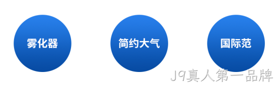 设计标准