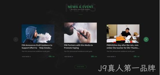 网站设计图7
