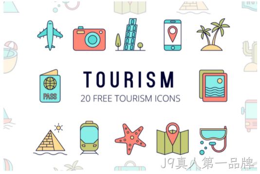 夏季和旅游图标