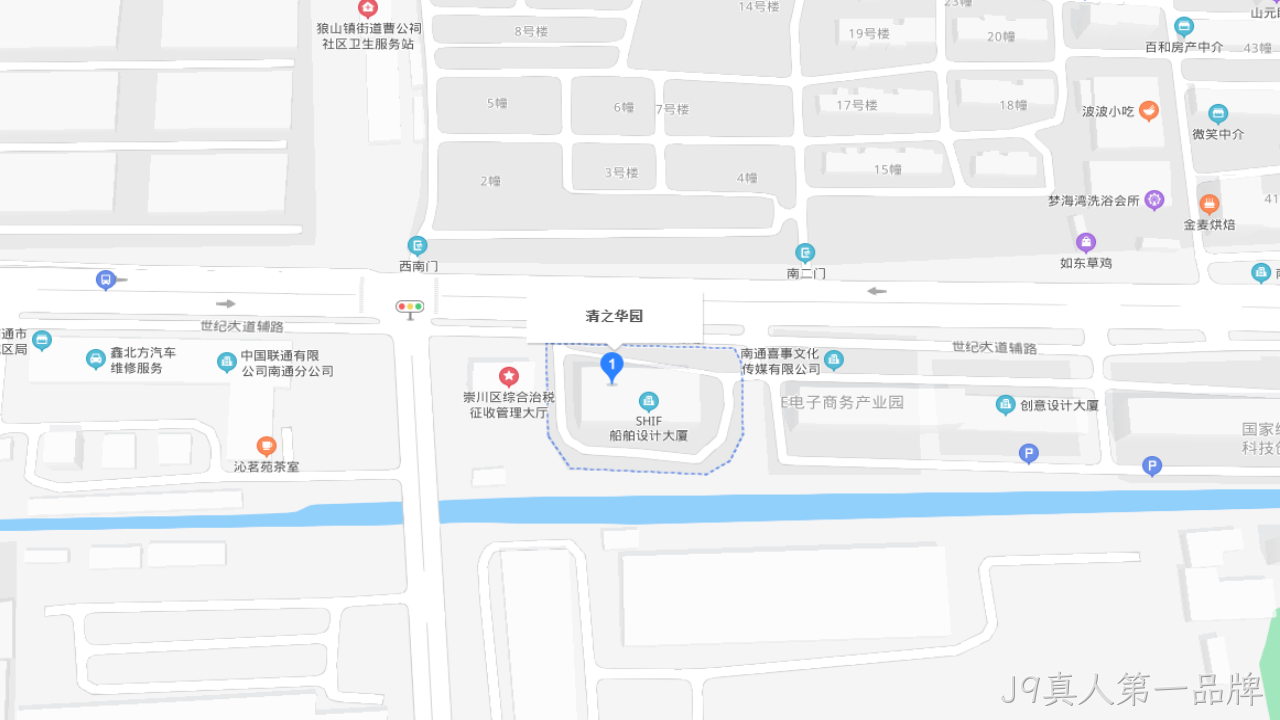 网站策划方案28