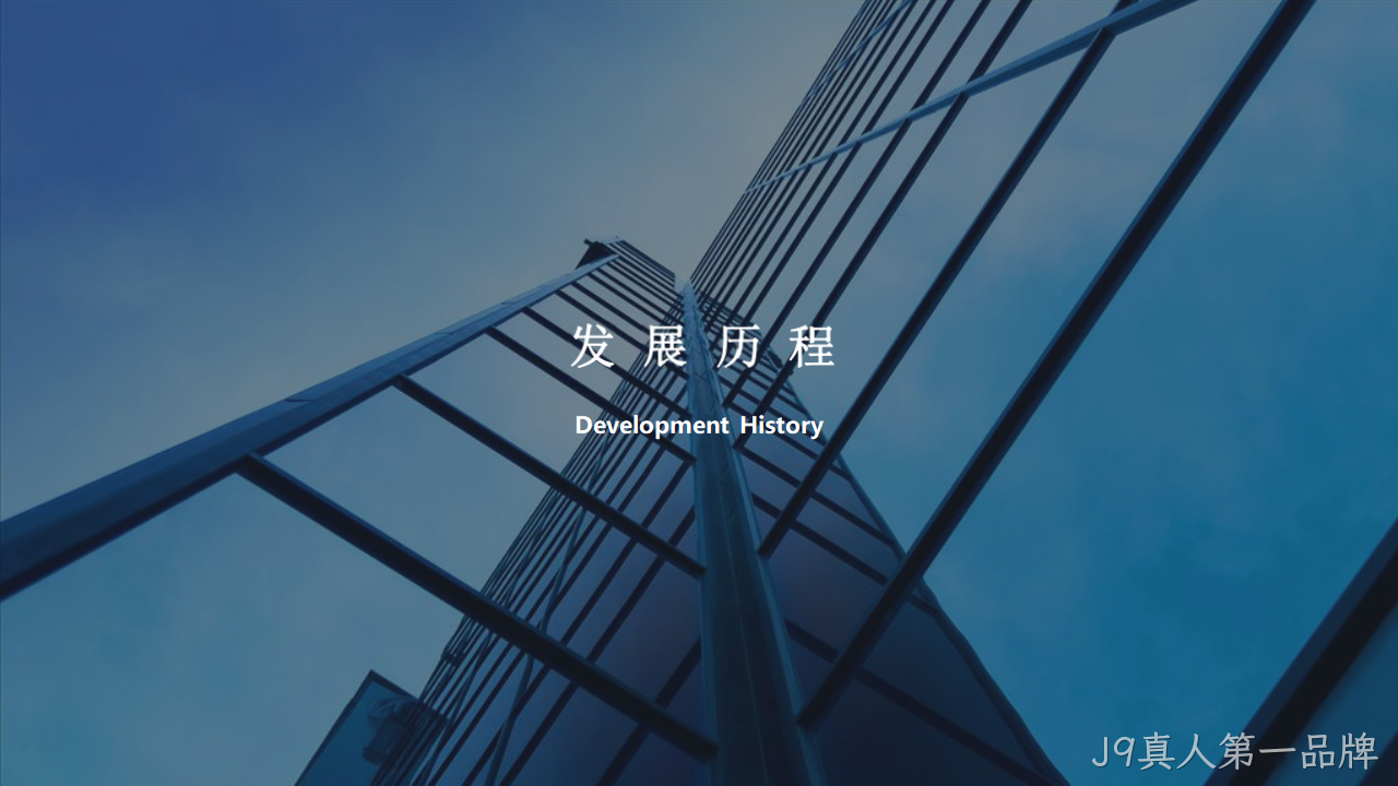 网站策划方案2