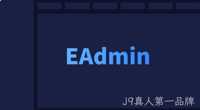 FangweiAdmin