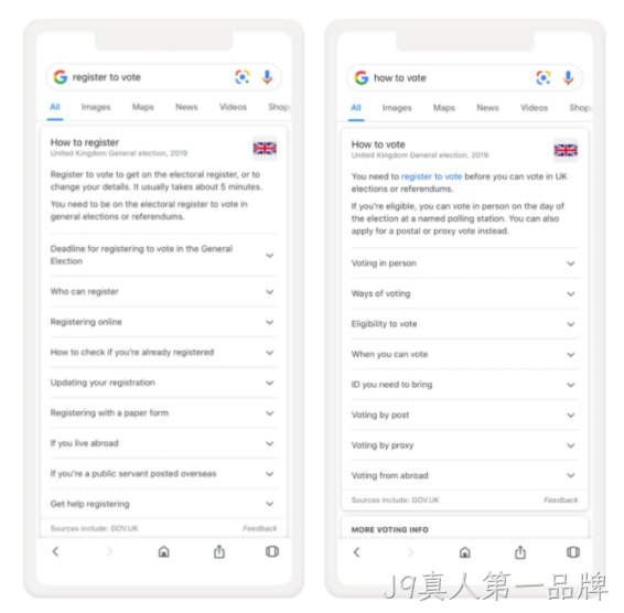网站设计3