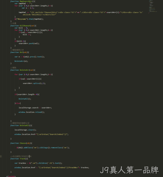 JS
