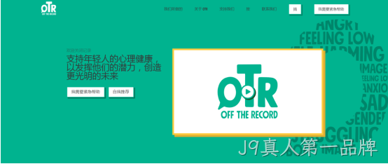 网站设计1
