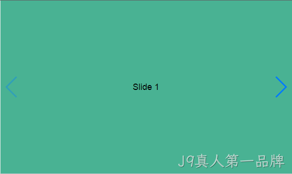 前端