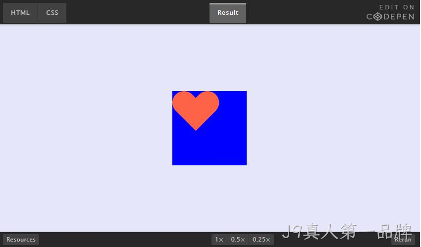 SVG动画制作3