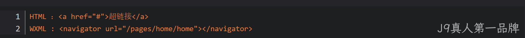 html