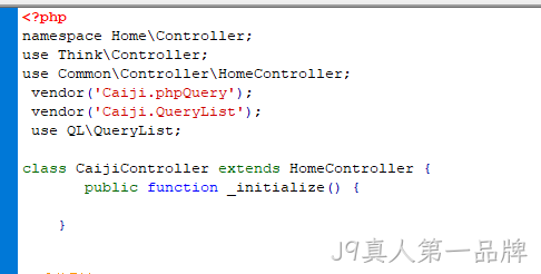 PHP类