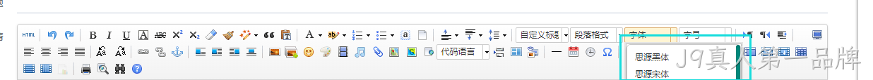 编辑器文件6